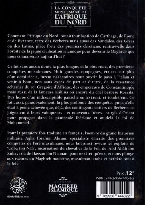 Un chef-d’œuvre historique désormais magnifié par une couverture vibrante et envoûtante. Cette édition haute en couleur vous plonge au cœur de l’épopée islamique en Afrique du Nord. Entre rigueur des sources et récit captivant, l’auteur retrace l’arrivée de l’islam sur ces terres, ses batailles, ses figures marquantes et l’ampleur de cette transformation civilisationnelle.