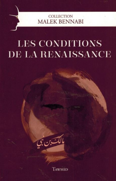 Un ouvrage incontournable, repensé dans une édition visuellement éclatante. Sur fond cosmique illuminé de nuances célestes, le penseur Malek Bennabi apparaît en majesté, comme un phare de lucidité pour notre époque. Son regard profond semble scruter les horizons d’une civilisation en quête de sens.