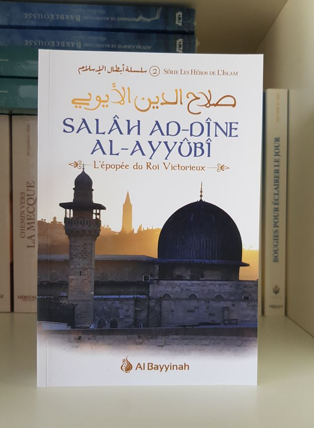 Plongez au cœur de l’histoire légendaire de l’un des plus grands héros de l’Islam, Salâh Ad-Dîne Al-Ayyûbî. Ce livre, issu de la série Les Héros de l’Islam par Al Bayyinah, retrace avec passion et rigueur l’épopée du roi victorieux, libérateur de Jérusalem et symbole intemporel de courage, de piété et de justice.