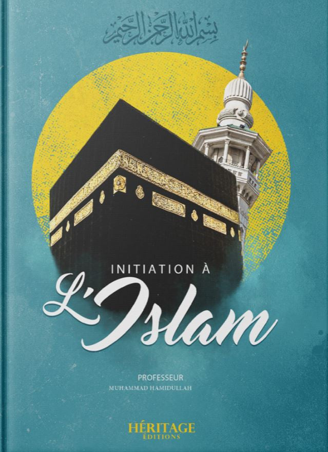 Plongez dans l'univers spirituel et intellectuel de l'Islam avec Initiation à l’Islam du Professeur Muhammad Hamidullah. Une œuvre de référence, rédigée par l’un des plus grands savants du XXe siècle, pour mieux comprendre les fondements, les piliers, la foi, la pratique et l’histoire de cette religion.