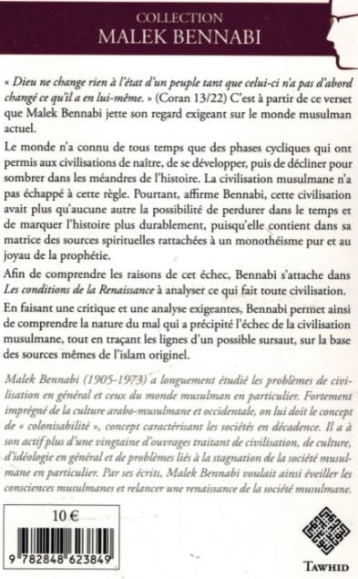Un ouvrage incontournable, repensé dans une édition visuellement éclatante. Sur fond cosmique illuminé de nuances célestes, le penseur Malek Bennabi apparaît en majesté, comme un phare de lucidité pour notre époque. Son regard profond semble scruter les horizons d’une civilisation en quête de sens.