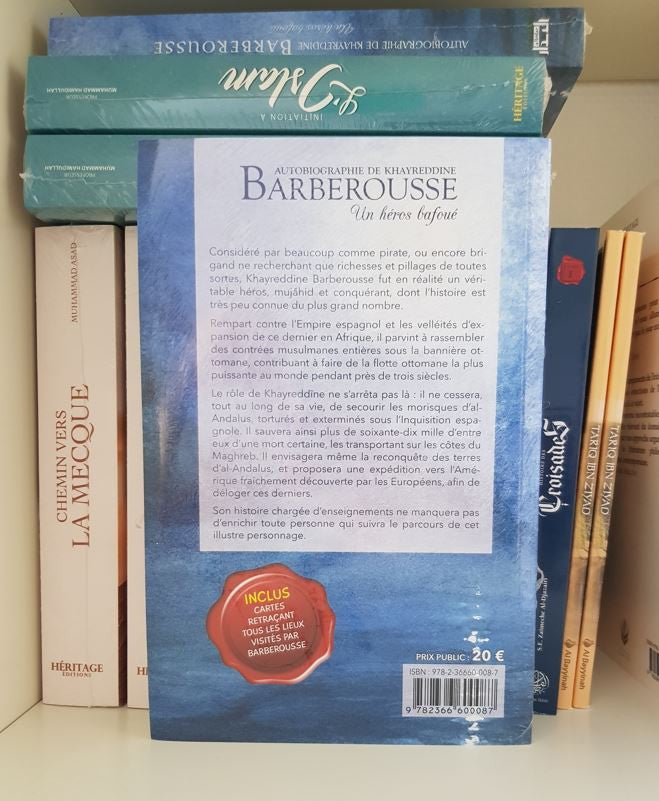 Couverture du livre Autobiographie de Khayreddine Barberousse – Un héros bafoué, publiée par les éditions Albidar. Illustration vibrante d’un grand voilier ottoman traversant une mer agitée sous un ciel étoilé aux couleurs flamboyantes. Le titre est affiché en lettres blanches élégantes, accompagné d’un style artistique inspiré de la peinture orientale marine. Un hommage visuel au célèbre corsaire et amiral ottoman Khayreddine Pacha.