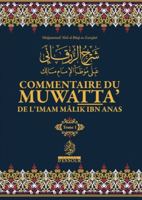 Coffret Commentaire du Muwatta’ de l’Imam Mālik Ibn Anas – 5 volumes. Une œuvre incontournable de la tradition malikite, richement présentée, alliant élégance calligraphique et profondeur spirituelle. Un trésor pour les étudiants et passionnés de fiqh et de hadith.