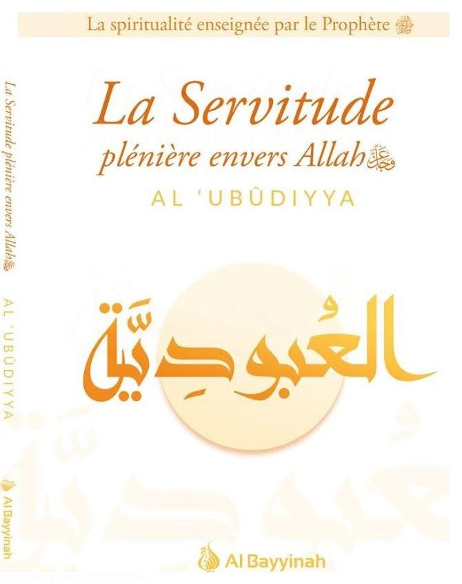 Livre sur Adorer Allah soumission Au Créateur Allah Dieu de l'Univers