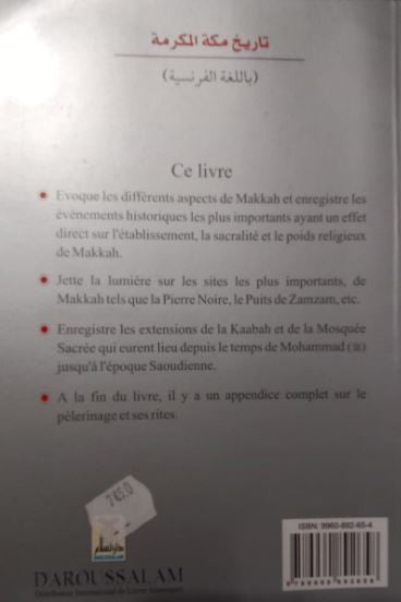 Livre sur l'histoire de Makkah, de La Mecque.