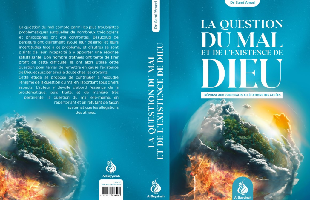 Couverture du livre "La Question du Mal et de l’Existence de Dieu" du Dr Sami 'Ameri, posée sur une étagère en bois dans une bibliothèque, illustrant un globe partagé entre feu et verdure, symbolisant le problème du mal et la foi.
