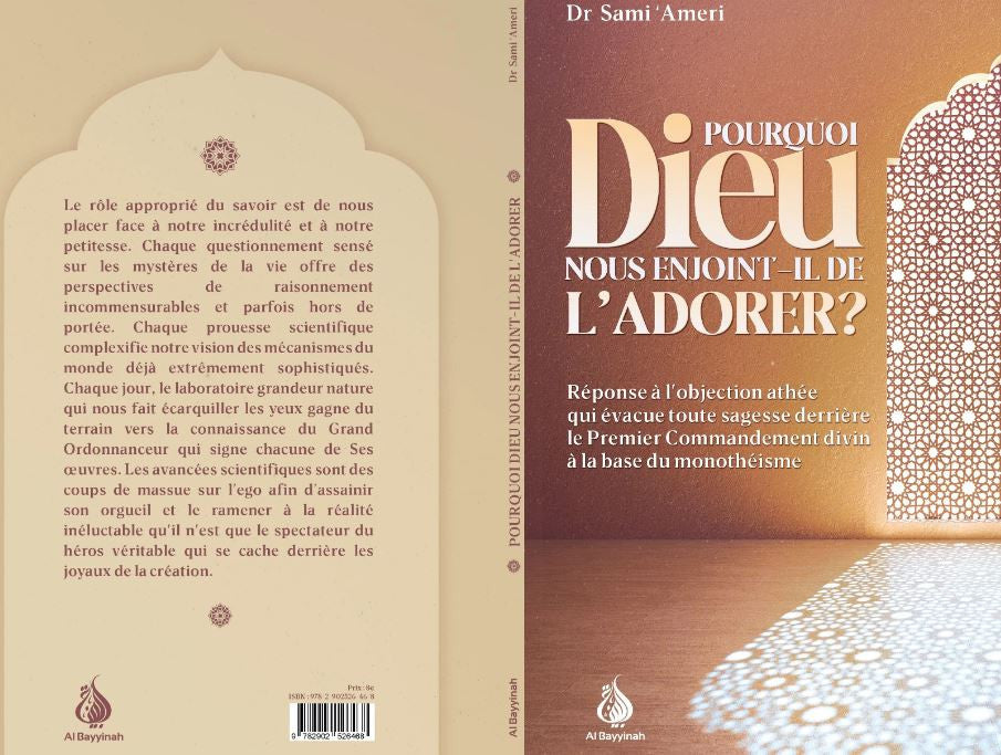 Livre "Pourquoi Dieu nous enjoint-il de L’adorer ?" du Dr Sami 'Ameri mis en valeur sur une table en bois sculpté, dans un décor de bibliothèque islamique baignée de lumière dorée, avec en arrière-plan une moucharabieh finement travaillé projetant des motifs lumineux, soulignant la profondeur spirituelle de l’ouvrage.