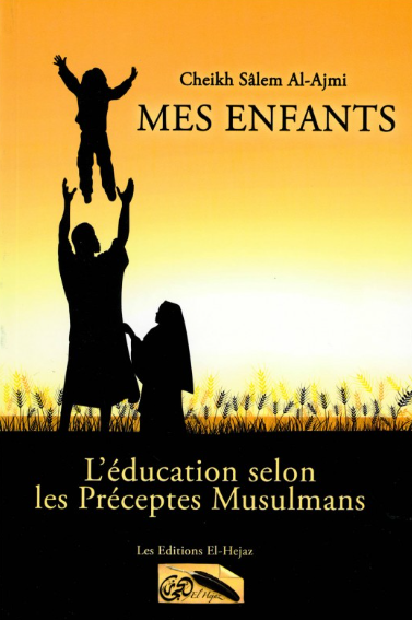 Un livre essentiel pour chaque parent soucieux de transmettre une éducation islamique saine et équilibrée. Inspiré des préceptes du Coran et de la Sunna, 'Mes Enfants' éclaire le chemin d'une parentalité bienveillante, ferme et spirituellement enracinée.