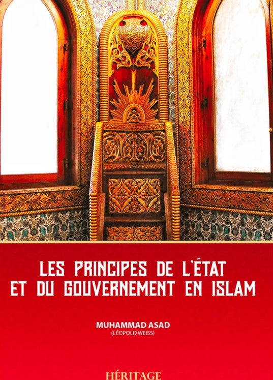 Un ouvrage puissant sur l’État et l’Islam, clair, profond et essentiel pour comprendre les fondements politiques islamiques. À découvrir absolument.