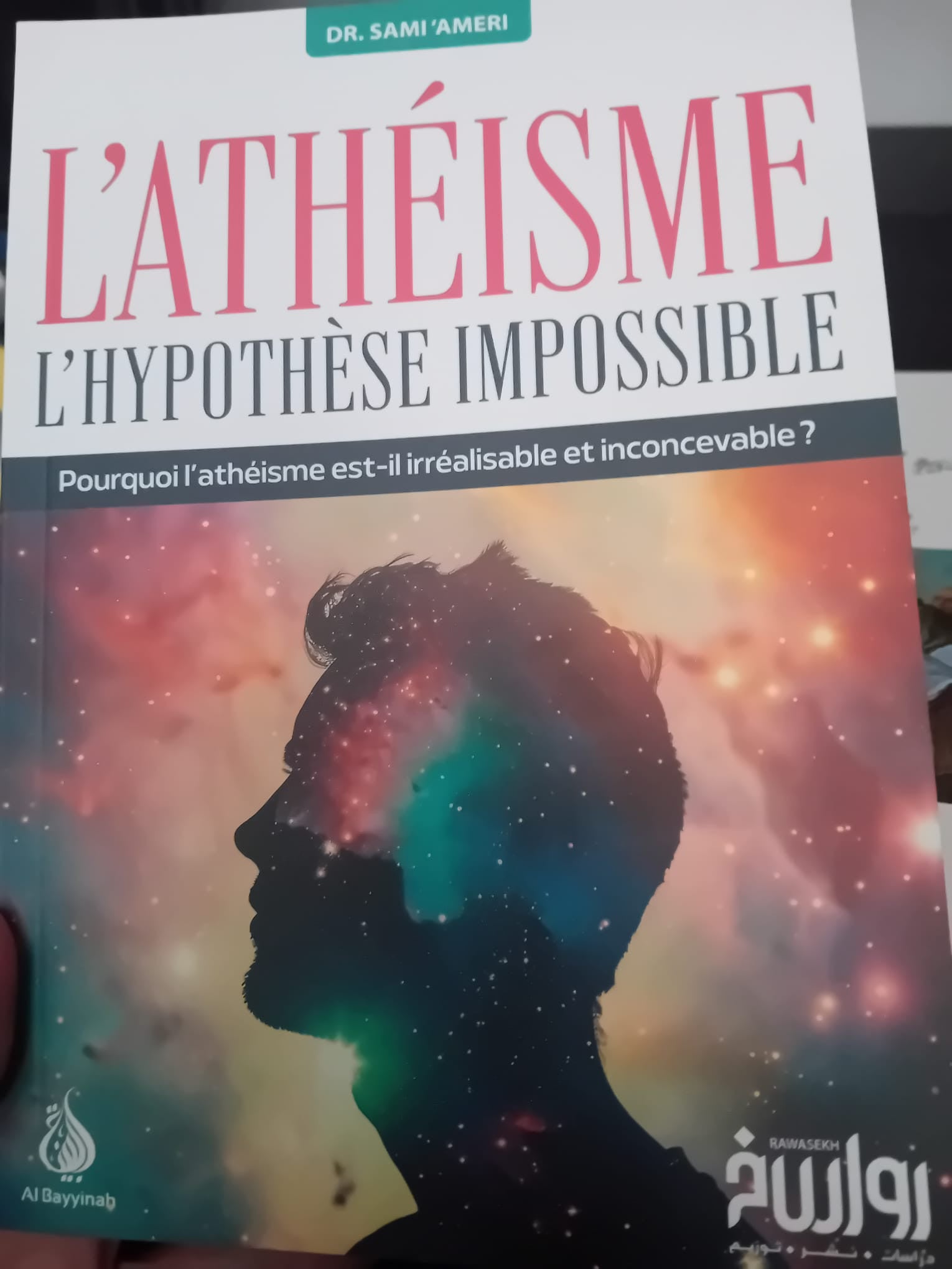 Livre sur l’athéisme, Dr Sami Ameri