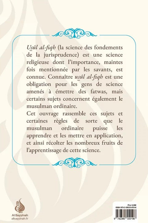 longez au cœur des sciences islamiques avec Comprendre Facilement le Fiqh et Usûl al-Fiqh de Sa’d Ibn Nâsir Al-Shathrî. Présenté dans un décor éclatant, aux couleurs profondes et aux motifs orientaux raffinés, cet ouvrage clair et pédagogique vous guide pas à pas dans les fondements du droit musulman. Une référence précieuse, à la fois esthétique et enrichissante, idéale pour votre bibliothèque islamique.