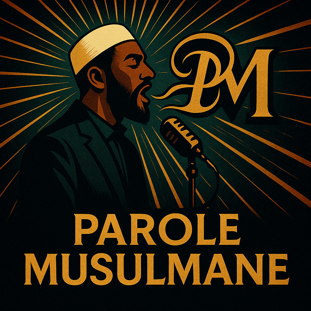 Mug noir « Parole Musulmane » avec illustration dorée d’un homme musulman parlant dans un micro, design vintage sur fond à rayons lumineux, ambiance chaleureuse entre musulmans, idéal pour cadeau ou usage personnel.
