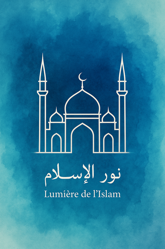 Illustration minimaliste d’une mosquée blanche aux lignes élégantes, posée sur un fond aquarelle bleu et turquoise. En dessous, inscription en arabe « نور الإسلام » et en français « Lumière de l’Islam ». Design moderne et esthétique, idéal pour un mug décoratif ou spirituel.