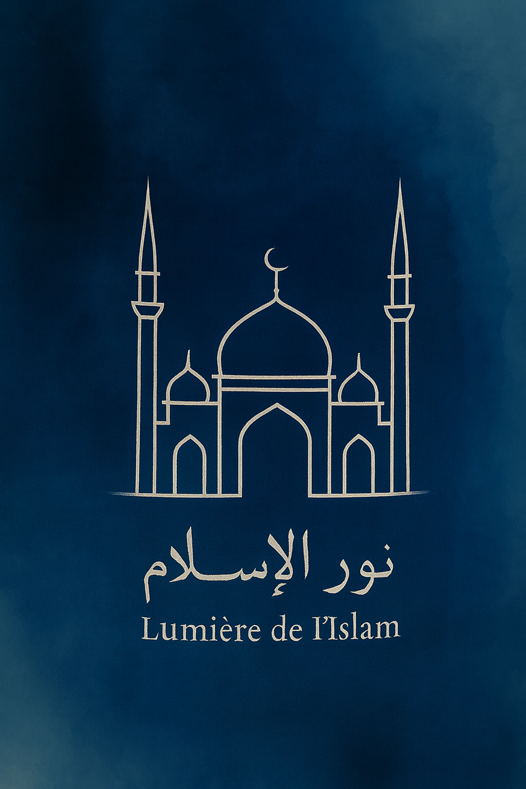 Illustration minimaliste d’une mosquée blanche aux lignes élégantes, posée sur un fond aquarelle bleu et turquoise. En dessous, inscription en arabe « نور الإسلام » et en français « Lumière de l’Islam ». Design moderne et esthétique, idéal pour un mug décoratif ou spirituel.