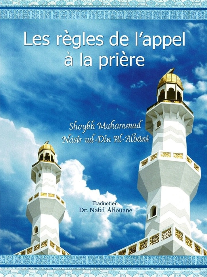 livre sur la prière de Cheikh Albani
